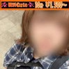 こと