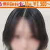 まほ