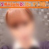 ゆのん