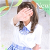 るな
