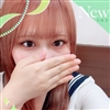 ちか