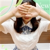 わかな