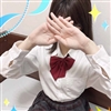 るか