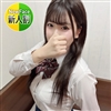ゆあ