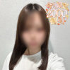 あまね