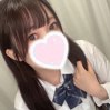 はる