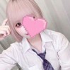 ねるん