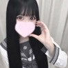 せな
