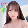 うい【経験人数一人の美少女】
