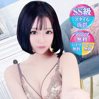 かれん【S級スレンダーギャル】