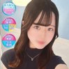 れいな【現アイドル超純白美女】
