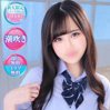 めあ【清楚な天真爛漫美女】