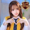 みなみ