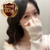 かずは