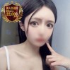 みさき