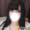 こひな