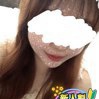 なの