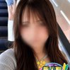 ゆな