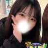 なぎさ