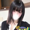 せあ