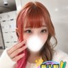 まりん