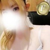 さの