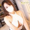 りお