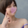 翠衣子