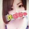 れん