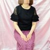 えみ