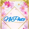 杏