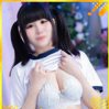 しい