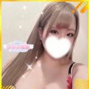 せな