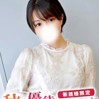 いつき