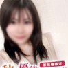 みずき