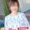 しずく