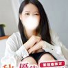 あやめ