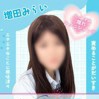 増田みらい