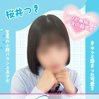 桜井つき