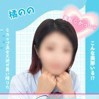 橘のの