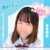 西村ちい
