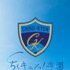 高橋みゆ