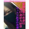 さゆり