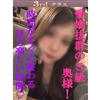 さお