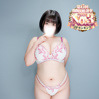 長田