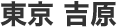 �g��