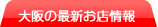 �ŐV���